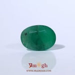 Emerald - 5.08 Carat