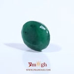 Emerald - 6.75 Carat