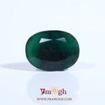 Emerald - 8.4 Carat