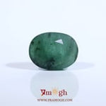 Emerald - 5.7 Carat
