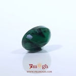 Emerald - 5.1 Carat