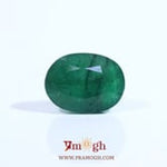 Emerald - 6.75 Carat