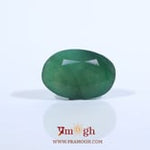 Emerald - 5.4 Carat