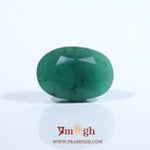 Emerald - 6.7 Carat