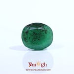 Emerald - 6.3 Carat