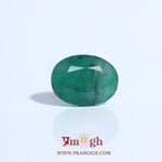 Emerald - 6.6 Carat