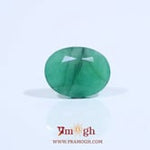 Emerald - 5.7 Carat