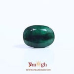 Emerald - 6.15 Carat