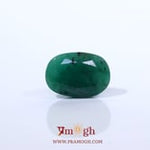 Emerald - 6.5 Carat