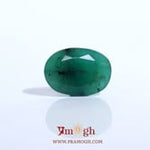 Emerald - 5.45 Carat