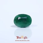 Emerald - 4.28 Carat