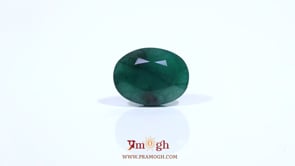 Emerald - 7.25 Carat