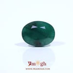 Emerald - 7.25 Carat