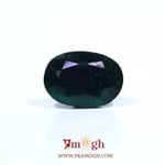 Emerald - 7.2 Carat