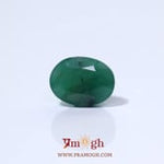 Emerald - 6 Carat