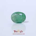 Emerald - 3.77 Carat
