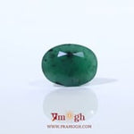 Emerald - 4.85 Carat