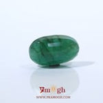 Emerald - 6.9 Carat
