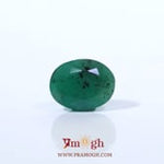 Emerald - 4.7 Carat