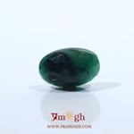 Emerald - 6.3 Carat