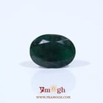 Emerald - 6.3 Carat