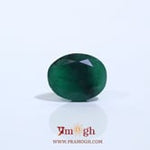 Emerald - 5 Carat