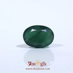 Emerald - 4.03 Carat