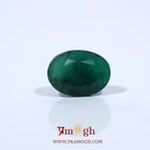 Emerald - 5.43 Carat