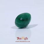 Emerald - 5.55 Carat