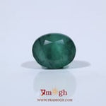 Emerald - 6.75 Carat