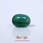 Emerald - 4.7 Carat