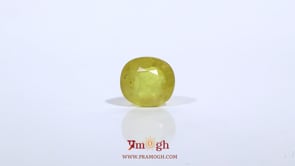 Yellow Sapphire - 4 Carat
