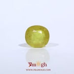 Yellow Sapphire - 4 Carat
