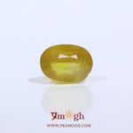 Yellow Sapphire - 5.4 Carat