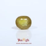 Yellow Sapphire - 4.8 Carat