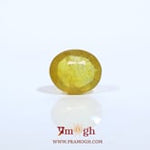 Yellow Sapphire - 4.8 Carat