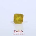 Yellow Sapphire - 3.77 Carat