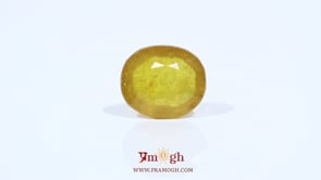 Yellow Sapphire - 9.9 Carat