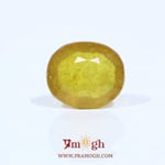 Yellow Sapphire - 9.9 Carat