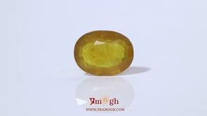 Yellow Sapphire - 8.55 Carat