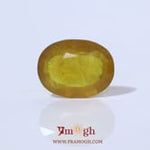 Yellow Sapphire - 8.55 Carat