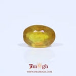 Yellow Sapphire - 5.15 Carat