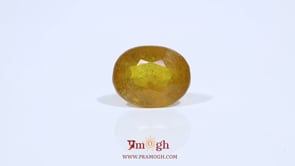 Yellow Sapphire - 9.25 Carat