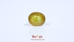 Yellow Sapphire - 6.7 Carat