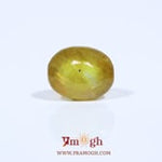 Yellow Sapphire - 6.7 Carat