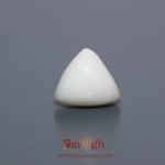 White Coral - 7.45 Carat