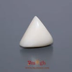 White Coral - 9.4 Carat