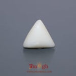 White Coral - 6.45 Carat