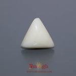 White Coral - 7.45 Carat
