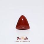 Red Coral - 6.15 Carat